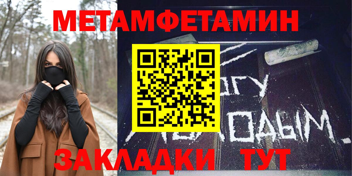 Cocaine Ярцево