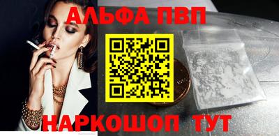 дурь Кунгур