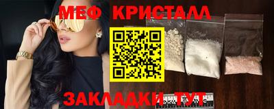 дурь Кунгур