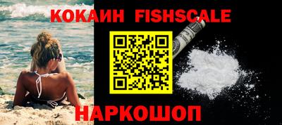 меф Кулебаки
