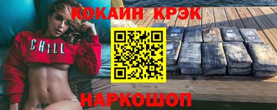 меф Кулебаки