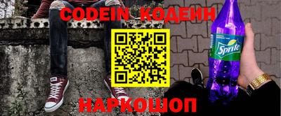 ПСИЛОЦИБИНОВЫЕ ГРИБЫ Кумертау