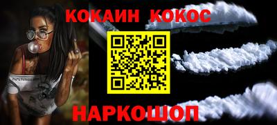 ПСИЛОЦИБИНОВЫЕ ГРИБЫ Кумертау