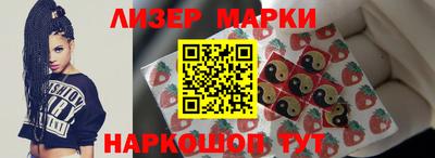 дурь Кунгур