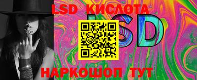 дурь Кунгур