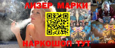 ПСИЛОЦИБИНОВЫЕ ГРИБЫ Кумертау