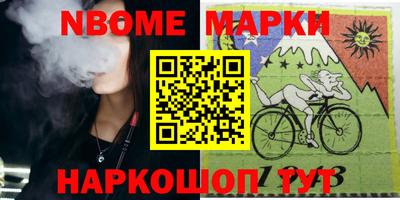 меф Кулебаки