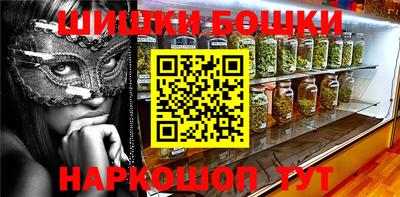 дурь Кунгур