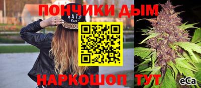 ПСИЛОЦИБИНОВЫЕ ГРИБЫ Кумертау