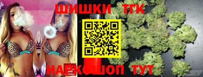 дурь Кунгур
