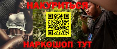 дурь Кунгур