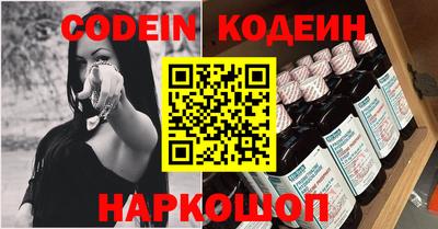 ПСИЛОЦИБИНОВЫЕ ГРИБЫ Кумертау