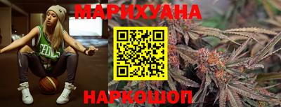 дурь Кунгур