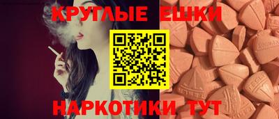 дурь Кунгур
