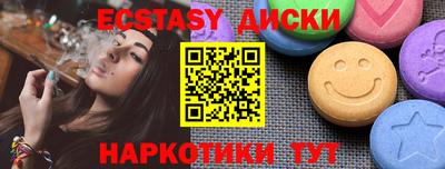 меф Кулебаки