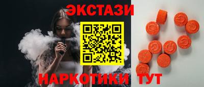 меф Кулебаки
