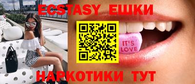 дурь Кунгур