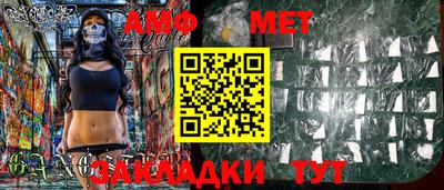 ПСИЛОЦИБИНОВЫЕ ГРИБЫ Кумертау