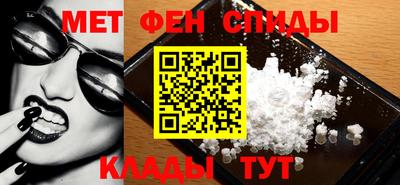 дурь Кунгур