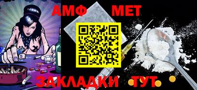 дурь Кунгур