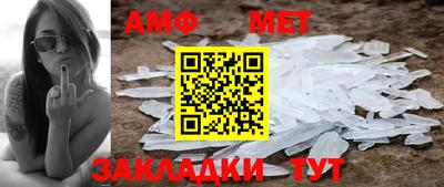 ПСИЛОЦИБИНОВЫЕ ГРИБЫ Кумертау