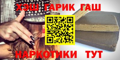 меф Кулебаки