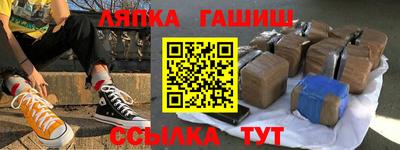 меф Кулебаки