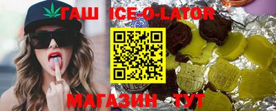 ПСИЛОЦИБИНОВЫЕ ГРИБЫ Кумертау
