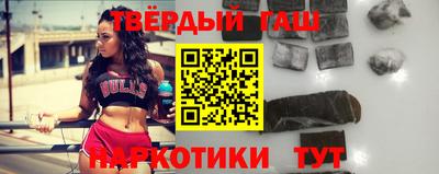дурь Кунгур