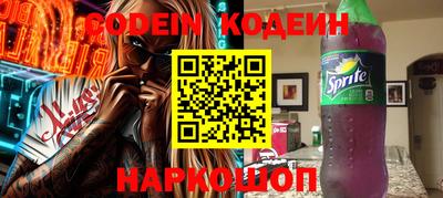 меф Кулебаки