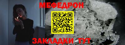 ПСИЛОЦИБИНОВЫЕ ГРИБЫ Кумертау